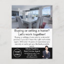 Search for real estate business postcards Realtor