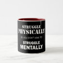 Search for physical fitness mugs Yoga