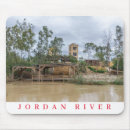 Search for baptism mousepads Jesus