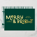 Search for deluxe christmas cards Minimal