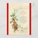 Search for happy new year day postcards Snow