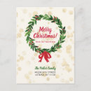 Search for moving announcement christmas postcards Red