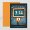 Search for pi invitations Math
