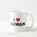Search for taipei mugs Vacation