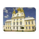 Search for historic rectangular magnets Yellow
