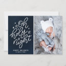 Search for holy night christmas cards Watercolor