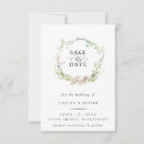 Search for wild designs invitations Watercolor