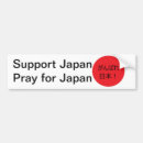Search for japan bumper stickers tsunami