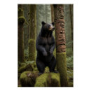 Search for totem pole art Animal lovers