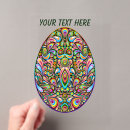 Search for decorated easter egg invitations Celebration