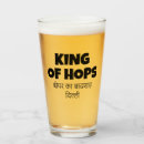 Search for quotes beer glasses Dad