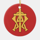 Search for spiritual christmas tree decorations Biblical