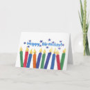 Search for lighted candles cards Stars
