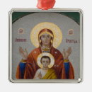 Search for attraction christmas tree decorations Traditional