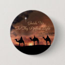 Search for christmas nativity badges Merry