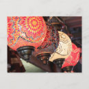 Search for lamp postcards Travel