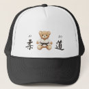 Search for bear lovers hats Kawaii