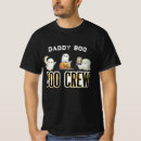 Search for daddy tshirts Matching