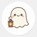 Search for grey ghost stickers Cute