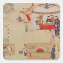 Search for 18th century stickers School