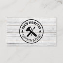 Search for wood grain business cards Interior design