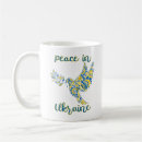 Search for make love not war mugs Ukrainian