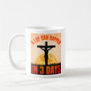 Search for good friday coffee mugs Resurrection
