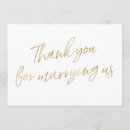 Search for priests postcards Pastor