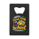 Search for 1st grade barware School