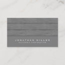 Search for planks business cards Wood