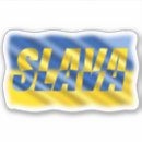Search for flag mini laptop cases Yellow