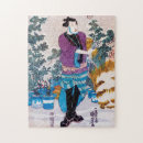 Search for japanese bonsai puzzles Nature