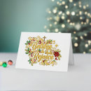 Search for rejoice cards Nativity