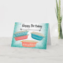 Search for happy daisy cards Retro