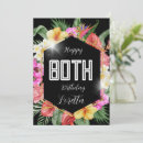 Search for hawaii seasonal cards Hibiscus flower