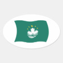 Search for flag of macau stickers Chinese