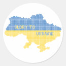 Search for territory stickers Country