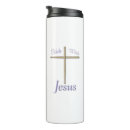 Search for drummer travel mugs Percussion