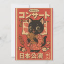 Search for food festival invitations Cute