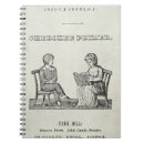 Search for engraved notebooks School