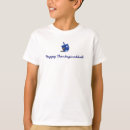 Search for funny thanksgiving kids tshirts Humour