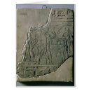 Search for reliefs Egyptian