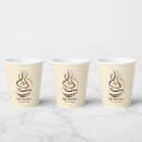 Search for coffee paper cups Promotional