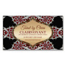 Search for goddess business cards Astrology