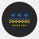 Search for traditional ukrainian stickers Ukraine