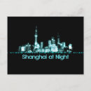 Search for shanghai skyline postcards Night