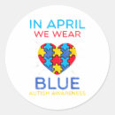 Search for puzzle heart stickers Blue