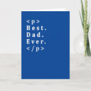 Search for geek seasonal cards Dad