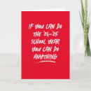 Search for school year cards Funny