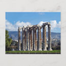 Search for zeus postcards Temple of olympian zeus